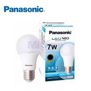 Panasonic Lampu Led LDAHV7DH5A/7A-8A 7 Watt Putih