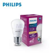 Philips Lampu Led 1915787/3007587 10 Watt Putih Kuning