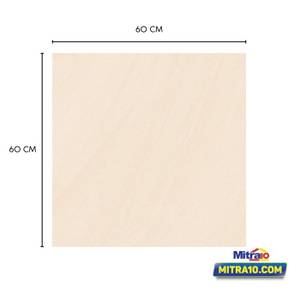 Habitat Keramik Lantai KW.A 60X60 CM (1.08 Meter Square) Eden Beige Cream Glossy