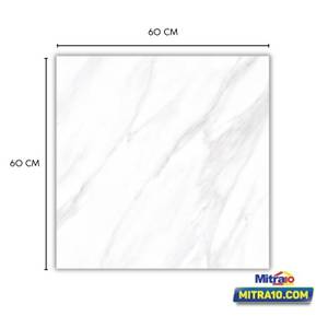 Habitat Keramik Lantai KW.A 60X60 CM (1.08 Meter Square) Carrara Silver Putih Corak Abu Glossy