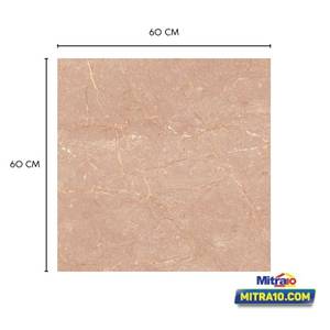 Habitat Keramik Lantai KW.A 60X60 CM (1.08 Meter Square) Marfil Honey Glossy