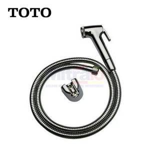 Toto Jet Shower Chrome THX20MCRB