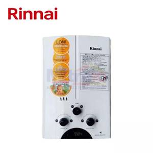 Rinnai Water Heater Gas REU-5 CFC 5 Liter Putih