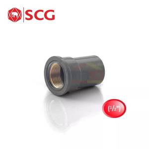 Scg Sok Drat Dalam Metal Aw 18 1/2 Inch Abu