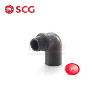 Scg Faucet Elbow Sambungan Pipa Pvc 90 Derajat Drat Luar Aw Grey 25 1 Inch