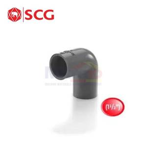 Scg Elbow Sambungan Pipa Pvc 90 Derajat Aw Grey 40 1 1/2 Inch