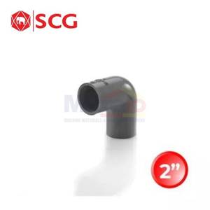 Scg Elbow Sambungan Pipa Pvc 90 Derajat Aw Grey 55 2 Inch