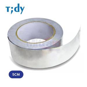 Tidy Tape Aluminium XY904 5 Cm