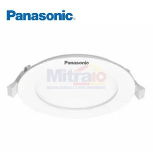 Panasonic Lampu Led Panel Bulat NNP712663 5 Inch 6 Watt Putih