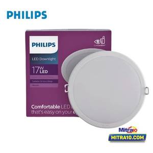 Philips Lampu Downlight 579890159466150 17 Watt Putih