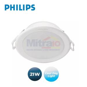 Philips Lampu Downlight 579980159469175 21 Watt Putih