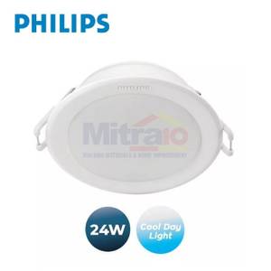 Philips Lampu Downlight 580010159471200 24 Watt Putih
