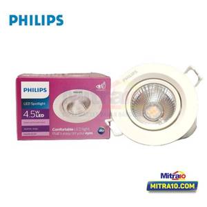 Philips Lampu Sorot 3401/3001 070 4.5 Watt Kuning