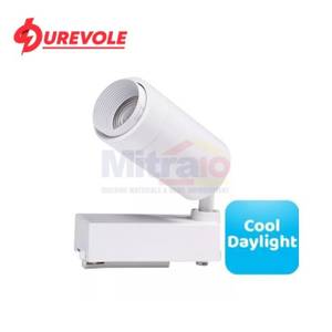 Durevole Lampu Sorot DNDG-BJ-FC1035 Putih