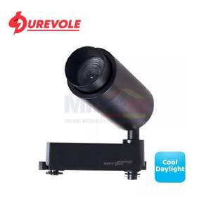 Durevole Lampu Sorot DNDG-BJ-FC1035 Hitam