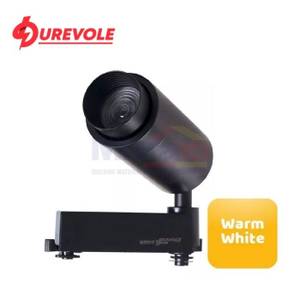 Durevole Lampu Sorot DNDG-BJ-FC1035 20 Watt Hitam