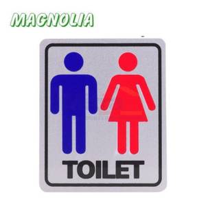 Magnolia Papan Tanda Type Lbm Toilet 4.6x19.4 Cm Silver