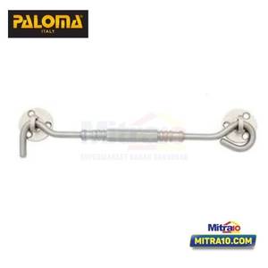 Paloma Hak Angin WHP 201 WHP 201-8" Satin Stainless Steel