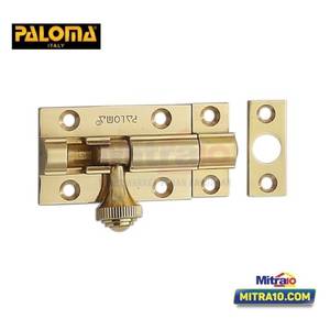 Paloma Grendel Pintu BBP 631  BBP Wales 2" Polished Brass