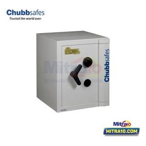 Chubbsafes Brankas Cobra Executive MK II Size 2 600X500X501 Mm Putih