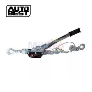 Autobest Kabel Pengait TRK8021 Kapasitas 2 Ton