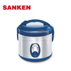 Sanken Rice Cooker SJ-120 1 Liter Biru