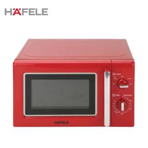 Hafele Microwave Charmy 20 Liter Merah