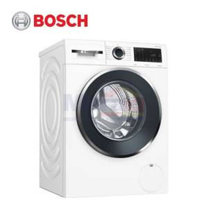 Bosch Mesin Cuci 1 Tabung Depan WGG444E0ID 9 Kg Putih