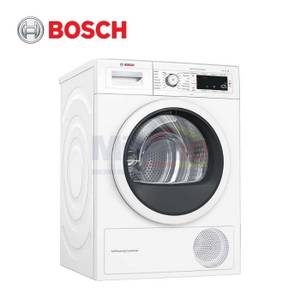 Bosch Mesin Cuci 1 Tabung Depan WQG24200ID 9 Kg Putih