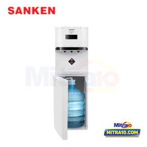 Sanken Water Dispenser Bottom Loading HWD-C528IC Putih