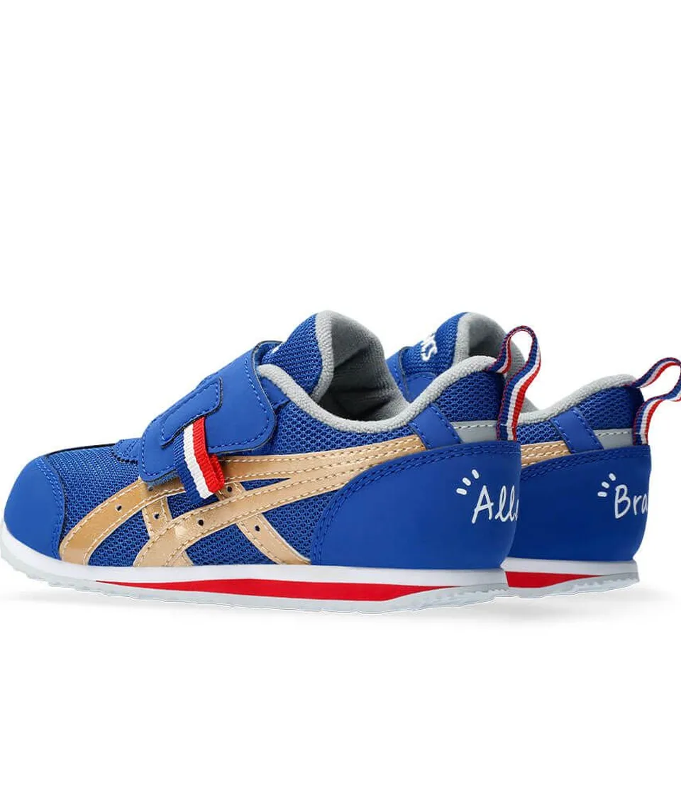 Asics id discount